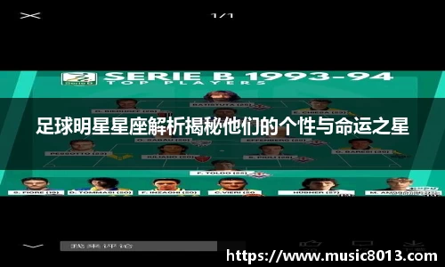 必一·运动(B-Sports)