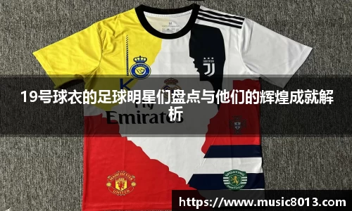 必一·运动(B-Sports)