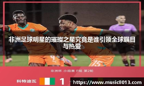 必一·运动(B-Sports)