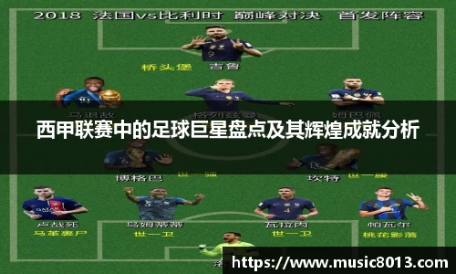 必一运动