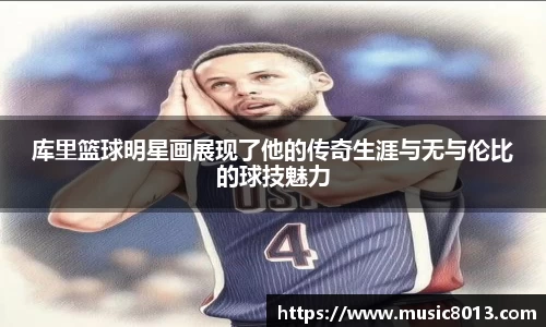 必一运动