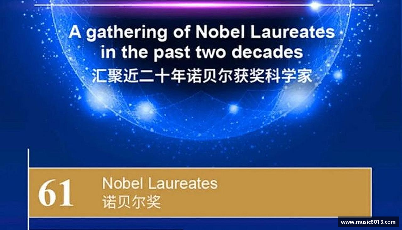 必一·运动(B-Sports)专业品质，打造精彩！